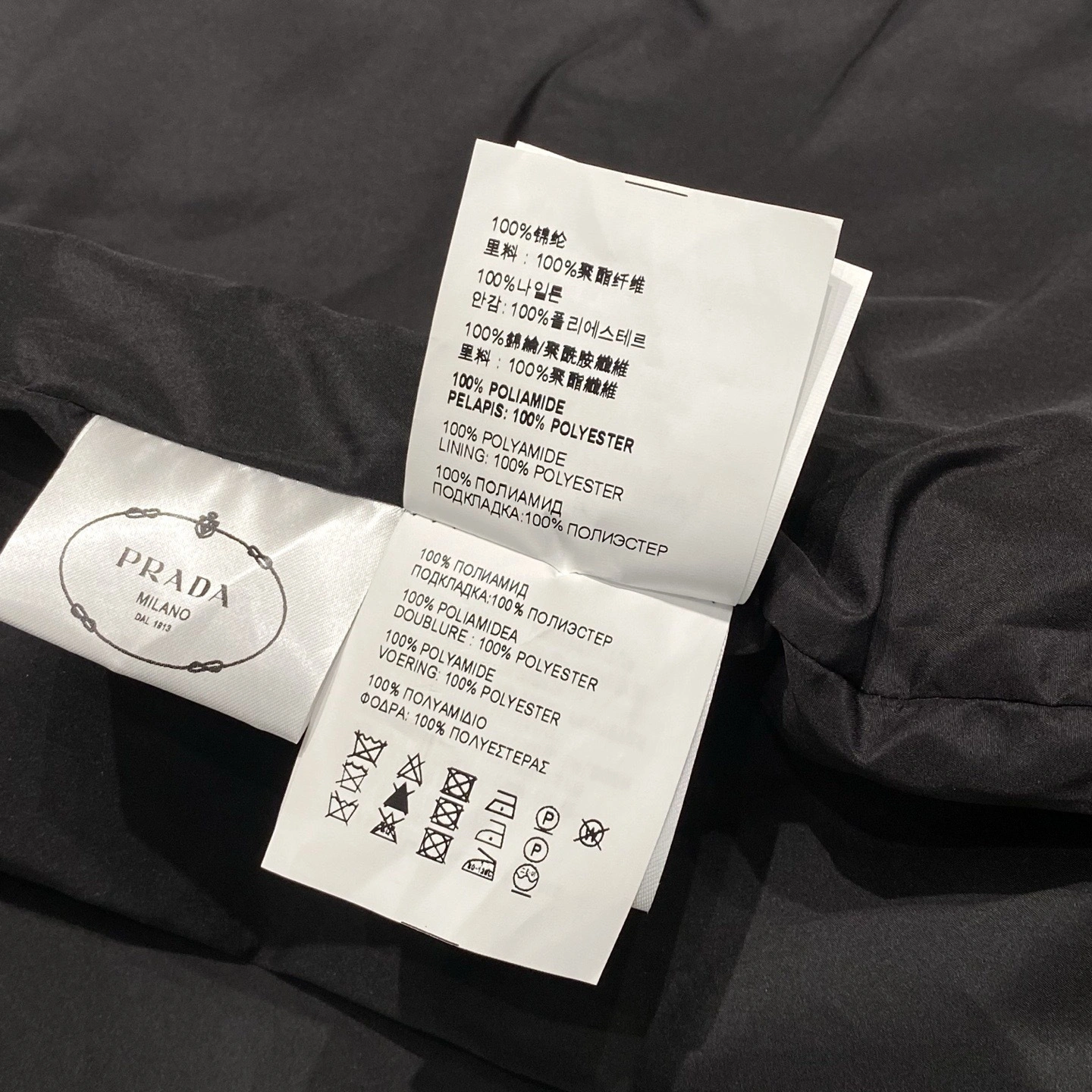wg.luxury-- Pr141 ECONYL item:E-F361J0812H